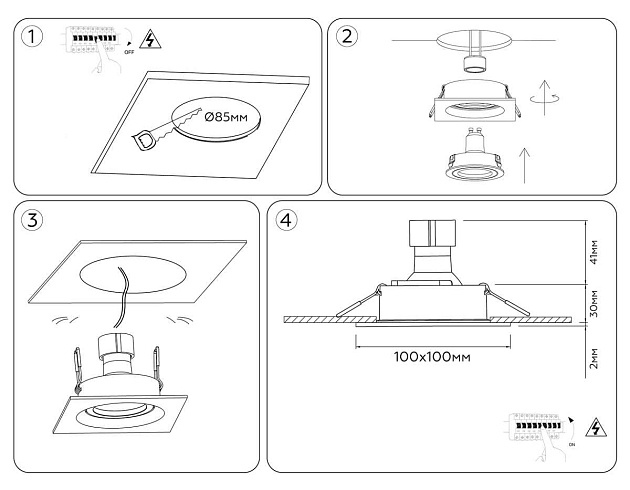 Встраиваемый точечный светильник Ambrella light TECHNO SPOT TN102758 изображение 2 Встраиваемый точечный светильник Ambrella light TECHNO SPOT TN102758 Фото № 2