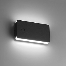 Светильник ландшафтный Novotech STRAIT 359590 1