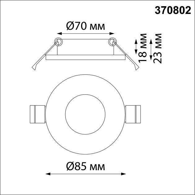 Встраиваемый светильник Novotech Spot Aqua 370802 изображение 4 Встраиваемый светильник Novotech Spot Aqua 370802 Фото № 4