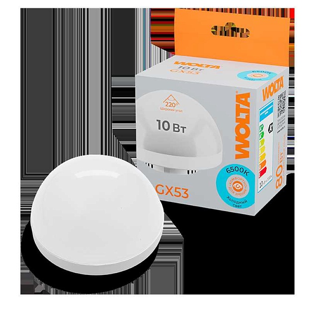 Светодиодная лампа WOLTA WSTD-GX-10W6KGX53-H изображение 1 Светодиодная лампа WOLTA WSTD-GX-10W6KGX53-H Фото № 1