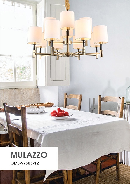 Подвесная люстра Omnilux Mulazzo OML-57503-12 Фото № 4
