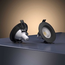 Встраиваемый светильник Elektrostandard 25054/01 a067705 1