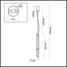 Подвесной светильник Odeon Light ANTA 4392/30L 2