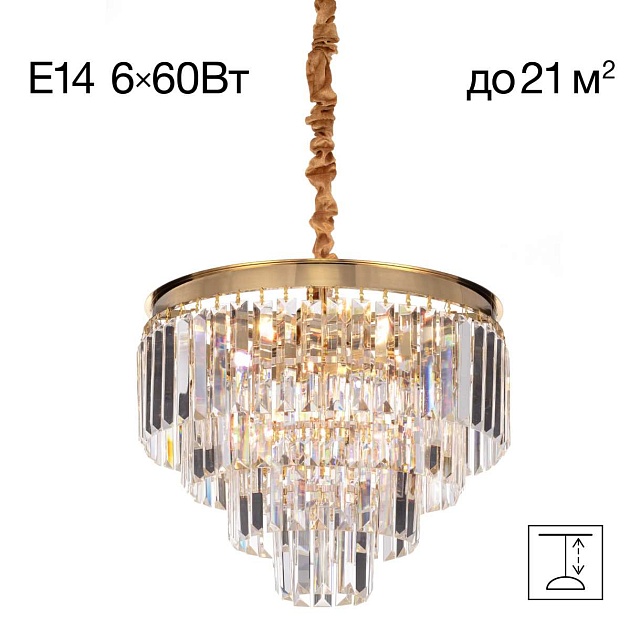 Подвесная люстра Citilux Ricky CL314143 Фото № 1