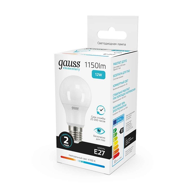 Лампа светодиодная Gauss E27 12W 4100K матовая 23222 Фото № 8