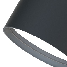 Уличный светильник Favourite Fantum 4663-1U 2