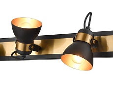 Спот Vele Luce Vulcano VL6544W04 2