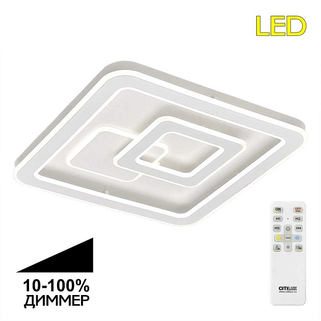 Потолочный светодиодный светильник Citilux Квест CL739150 Фото № 1