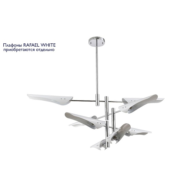 Подвесная люстра Crystal Lux Rafael SP8 Chrome Фото № 5