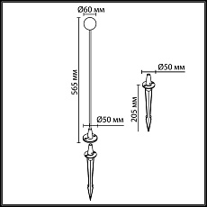 Уличный светильник Odeon Light Nature 7123/1GLB 5