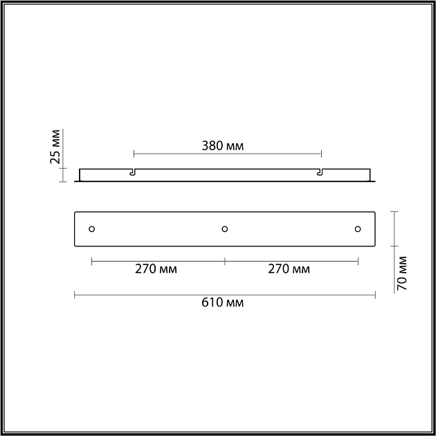 Основание для светильника Lumion Suspentioni Molto 4505/3 Фото № 2