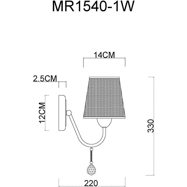 Бра MyFar Kant MR1540-1W Фото № 2