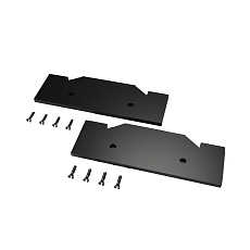 Заглушка торцевая ST Luce Base (2 шт) ST045.189.00 2