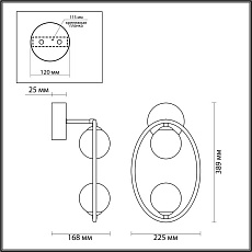 Бра Odeon Light Modern Slota 4807/2W 4