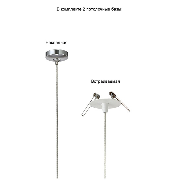 Подвесной светильник Crystal Lux VERANO SP1 TRANSPARENT Фото № 3