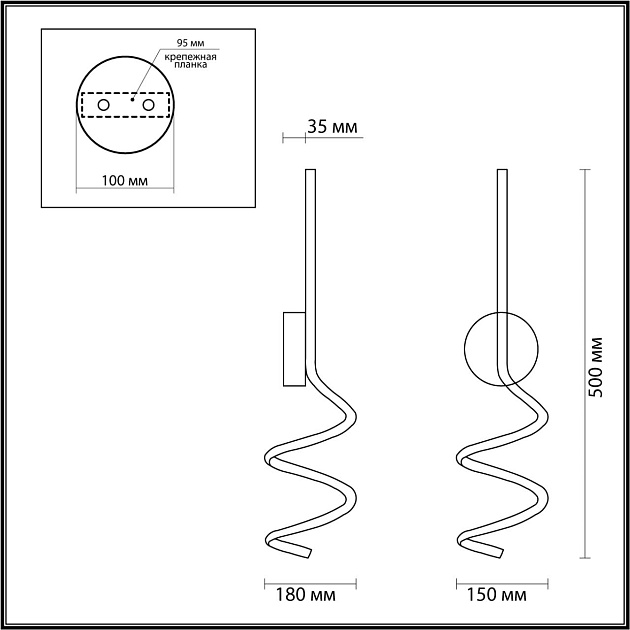 Бра Lumion Gianna 5299/15WL Фото № 3