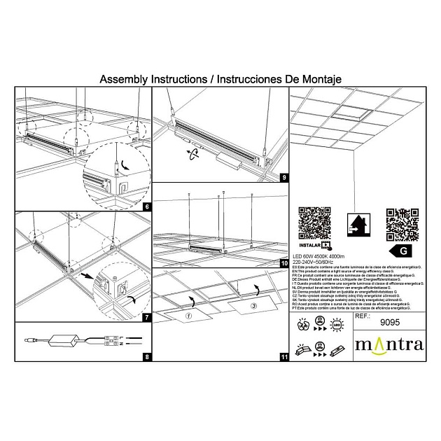 Встраивамое светодиодное окно Mantra BLUE SKY 9095 Фото № 2