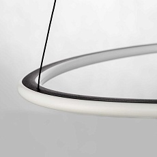 Подвесной светодиодный светильник Citilux Trio CL215B051 3