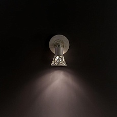 Спот Citilux Винон CL519515 3