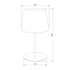 Настольная лампа TK Lighting 2936 Maja Black 2