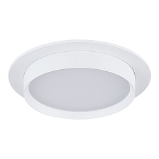 Встраиваемый светильник ST Luce ST258.508.01 1