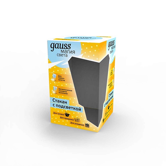 Светодиодный стакан Gauss LCUP Birthday LC002 Фото № 4