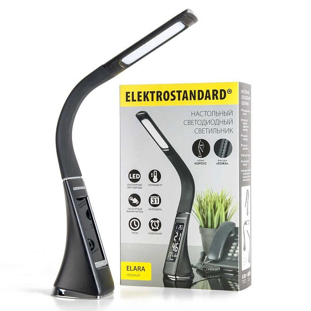 Настольная лампа Elektrostandard Elara черный a037526 изображение 7 Настольная лампа Elektrostandard Elara черный a037526 Фото № 7