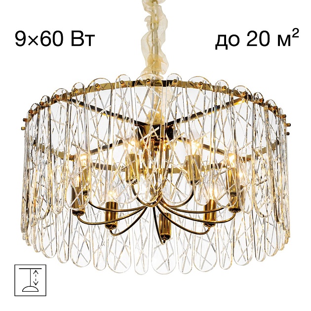 Подвесная люстра Citilux Talla CL318292 Фото № 1