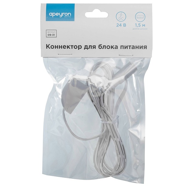 Коннектор для блока питания Apeyron 09-31 изображение 3 Коннектор для блока питания Apeyron 09-31 Фото № 3