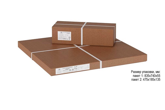 Журнальный стол Мебелик Олдем 006343 Фото № 2