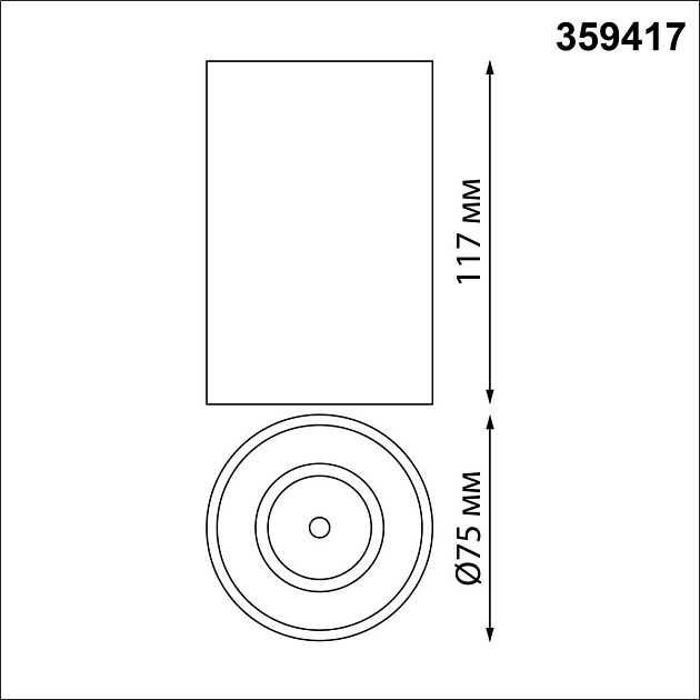 Потолочный светодиодный светильник Novotech Over Recte 359417 Фото № 2