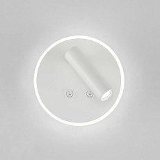 Светодиодный спот Elektrostandard Tera MRL LED 1014 белый a043968 5