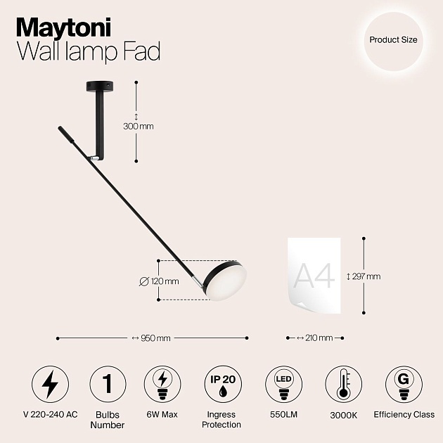 Настенный светодиодный светильник Maytoni Fad MOD070WL-L6B3K Фото № 2