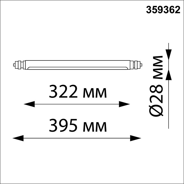 Трековый светодиодный светильник Novotech Konst Glat 359362 Фото № 2