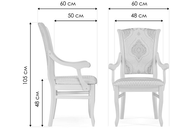 Кресло Woodville Линет 543602 изображение 2 Кресло Woodville Линет 543602 Фото № 2
