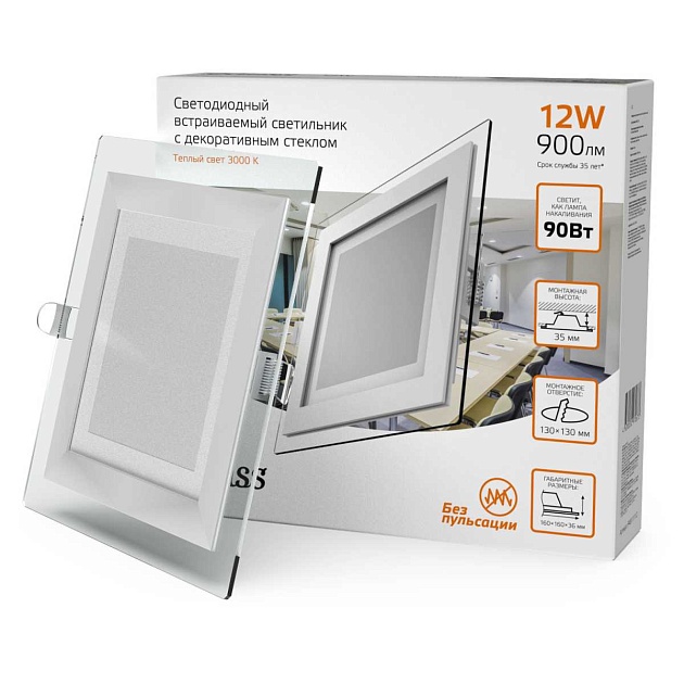 Встраиваемый светодиодный светильник Gauss 948111112 Фото № 4