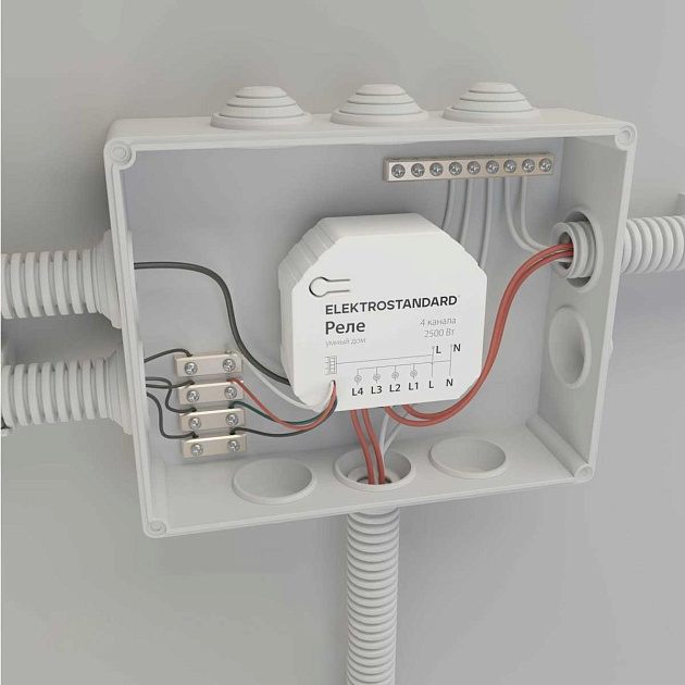 Реле Wi-Fi Elektrostandard (Умный дом) 76005/00 a059230 Фото № 5