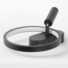 Бра Lussole Clay LSP-7238 3