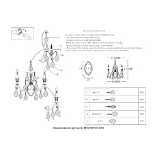 Бра Crystal Lux Magnifico AP2 Black/Transparent 1