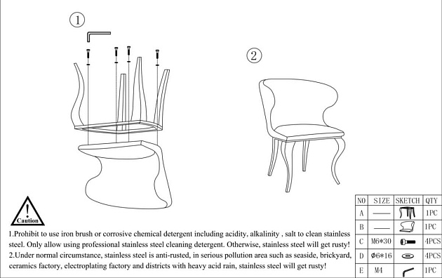Кухонный стул Woodville Erica 11393 изображение 2 Кухонный стул Woodville Erica 11393 Фото № 2