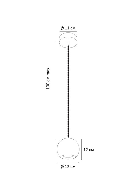 Подвесной светильник Arte Lamp Bender A4323SP-1GY Фото № 4