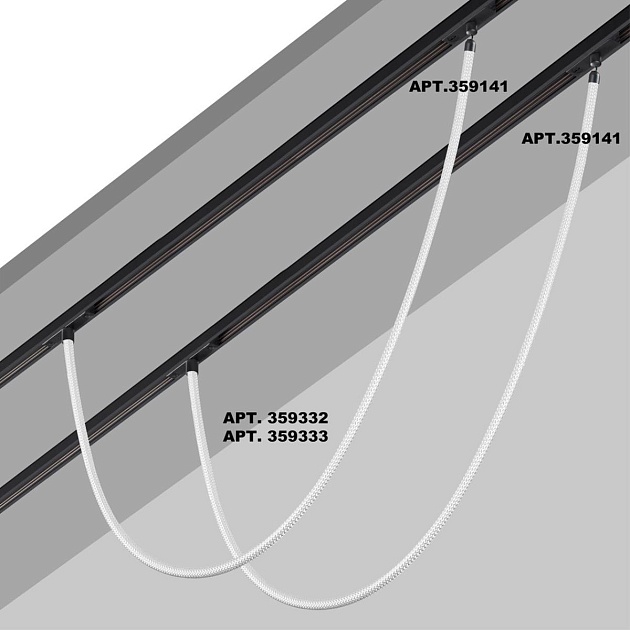 Трековый светодиодный светильник Novotech Ramo Konst 359332 Фото № 5