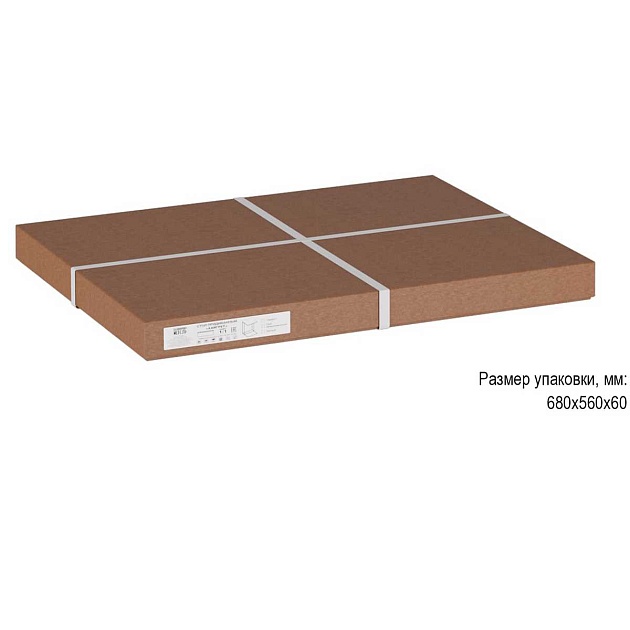 Приставной стол Мебелик Хайгрет 006724 изображение 2 Приставной стол Мебелик Хайгрет 006724 Фото № 2