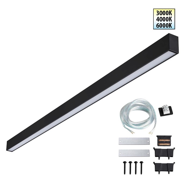 Светильник линейный Novotech FATTO 359605 изображение 1 Светильник линейный Novotech FATTO 359605 Фото № 1