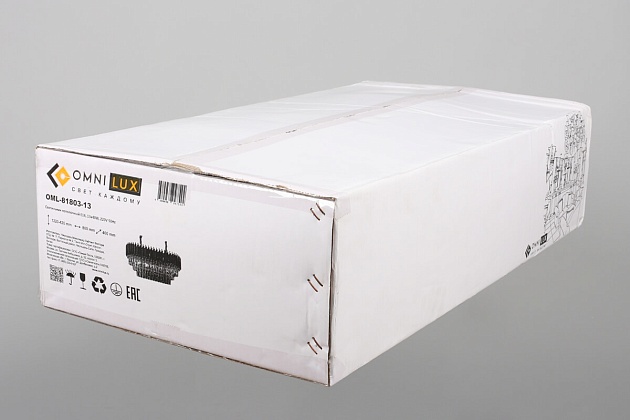 Подвесная люстра Omnilux Certaldo OML-81803-13 изображение 7 Подвесная люстра Omnilux Certaldo OML-81803-13 Фото № 7