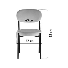 Кухонный стул Stool Group Бриф vd-brief-b19(P) 2