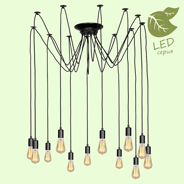 Подвесная люстра Lussole Lgo Shirley GRLSP-8174 изображение 3 Подвесная люстра Lussole Lgo Shirley GRLSP-8174 Фото № 3