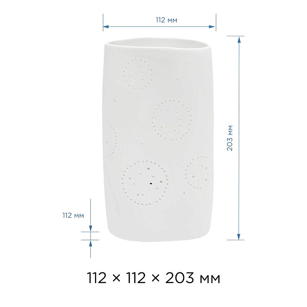 Настольная лампа Apeyron Прикроватный 18-014 изображение 2 Настольная лампа Apeyron Прикроватный 18-014 Фото № 2