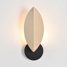 Бра Lumion LEAF 8396/1W 3