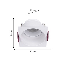 Встраиваемый светильник Favourite Lamppu 4547-1C 1